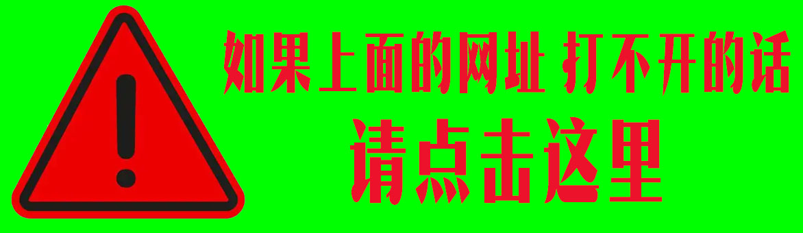 安卓手机